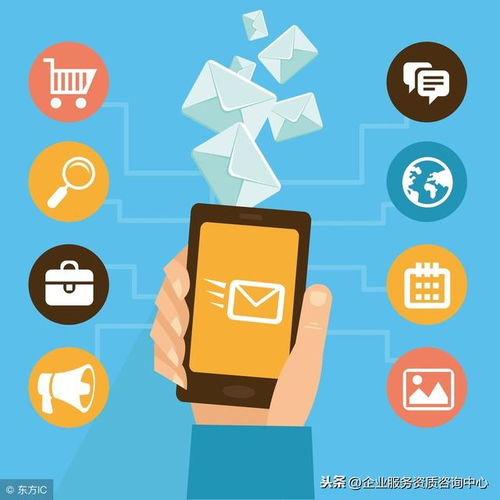 APP或小程序申請網(wǎng)絡文化經(jīng)營許可證的類別選擇指南