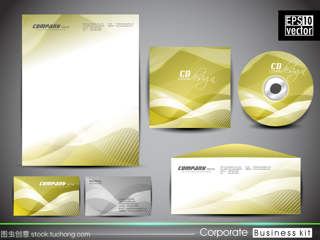 企業(yè)標(biāo)識(shí)套件與Artisti商務(wù)套件 專業(yè)設(shè)計(jì)服務(wù)如何賦能現(xiàn)代品牌建設(shè)